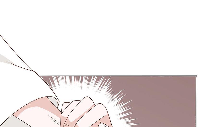 第57话 天山雪莲79