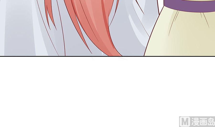 第54话 慕云凰危机42
