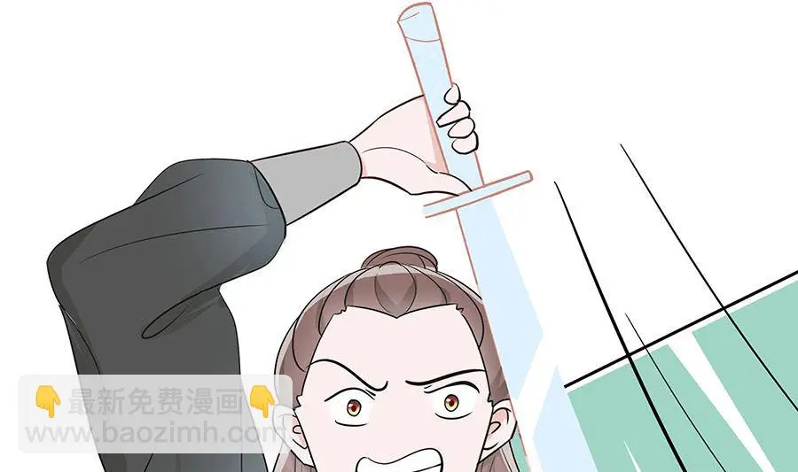 第63话 溪边戏人100