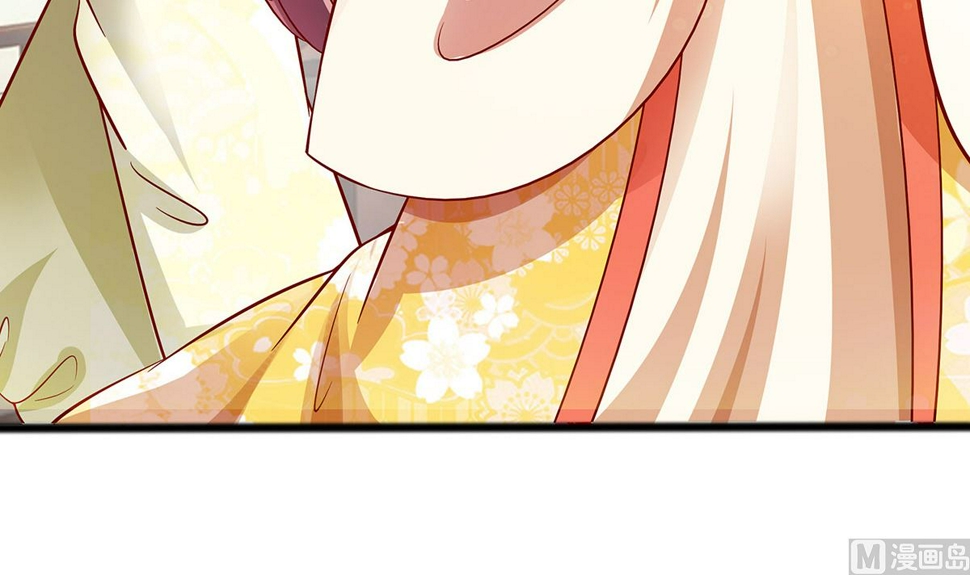 第5话 转角偶遇39