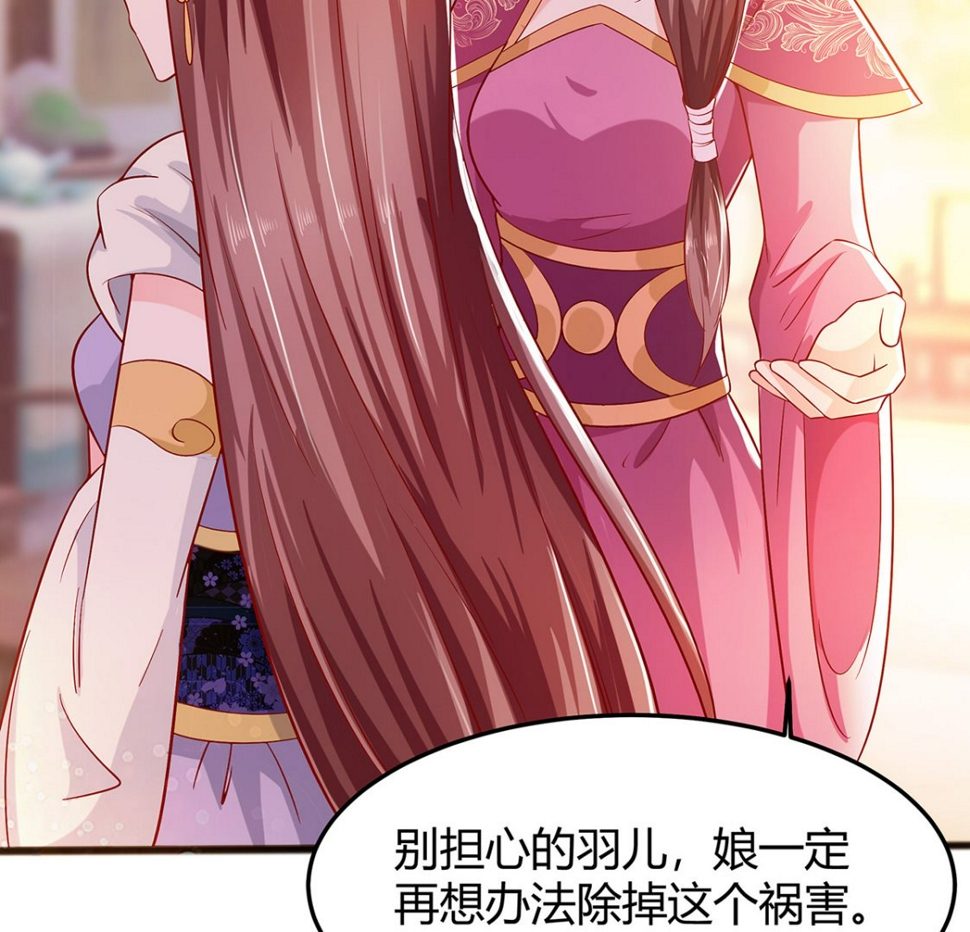 第4话 这是早饭？73