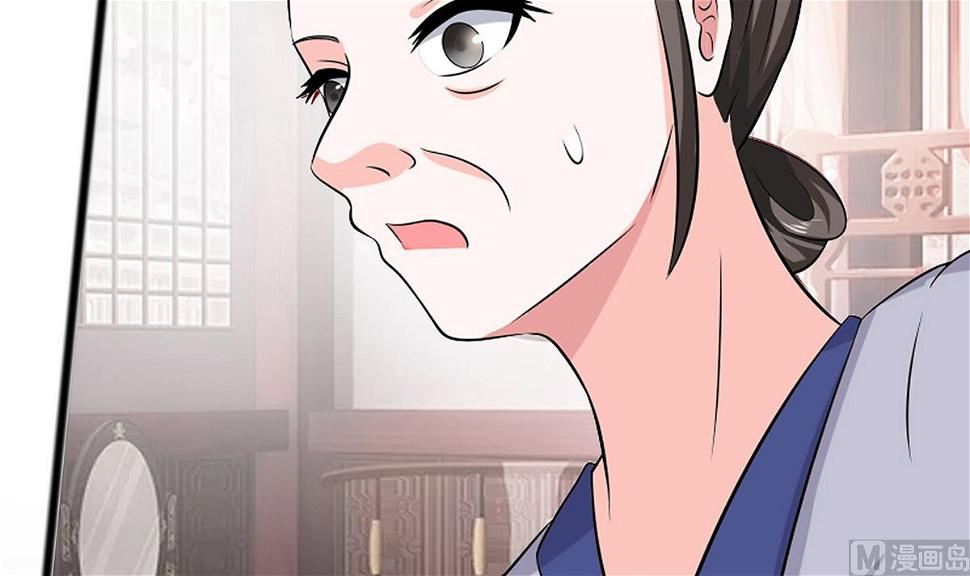 第13话 清宜邪物附身6