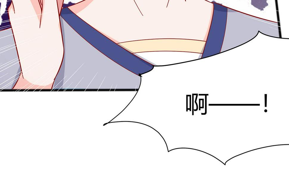 第4话 这是早饭？47