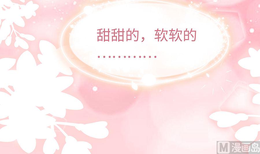 第53话 人工呼吸75