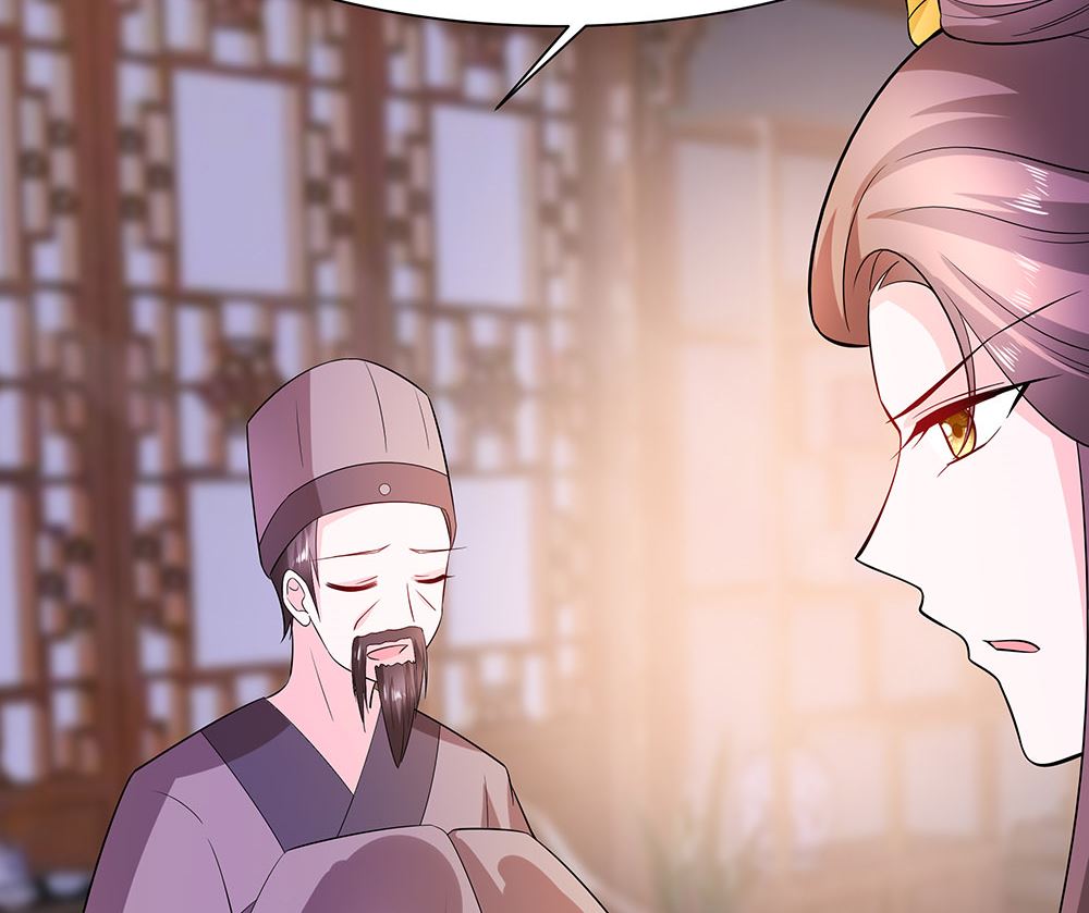 第41话 中毒41