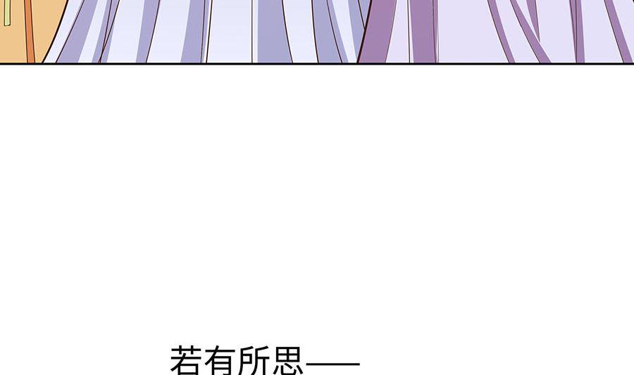 第58话 天价悬赏65