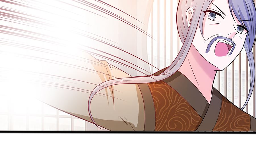 第17话 父亲的态度53