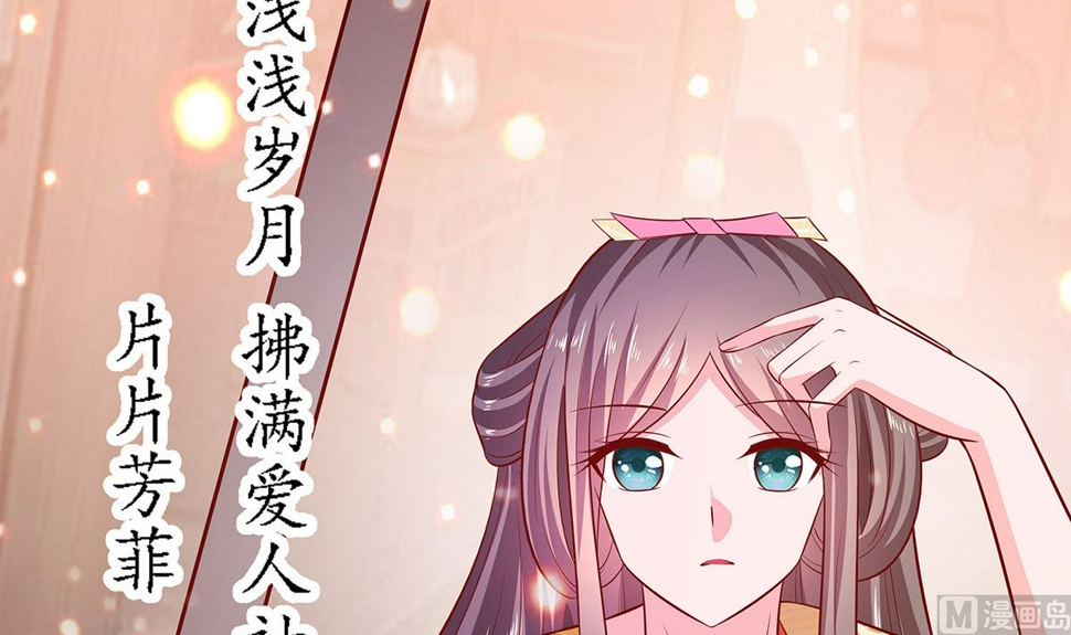 第9话 再次相遇15