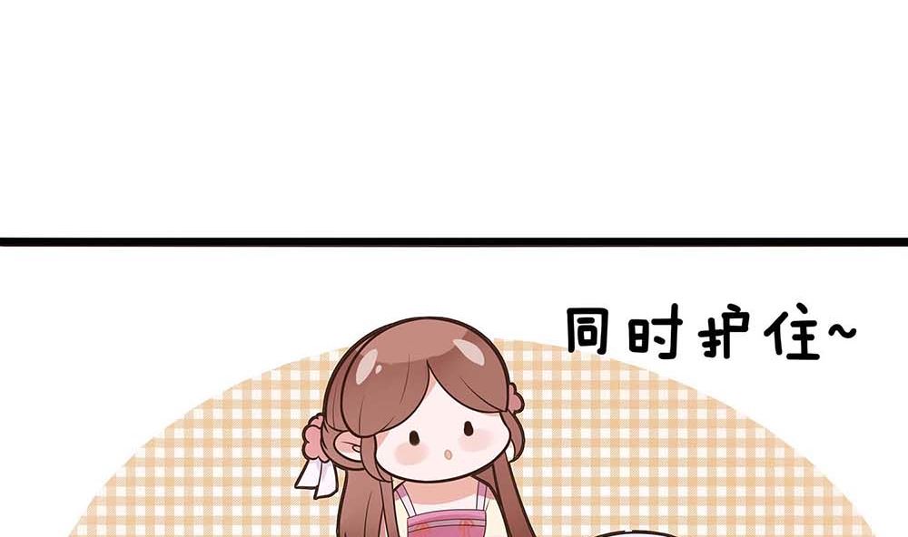 第49话 挡刀16