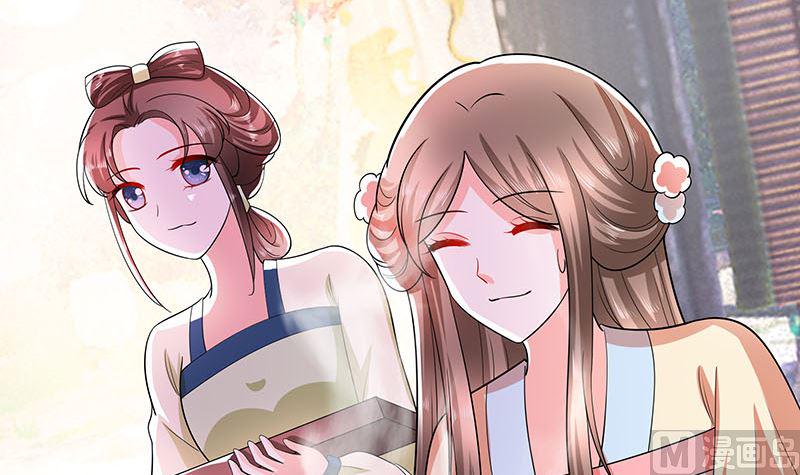 第39话 快吃糕点69