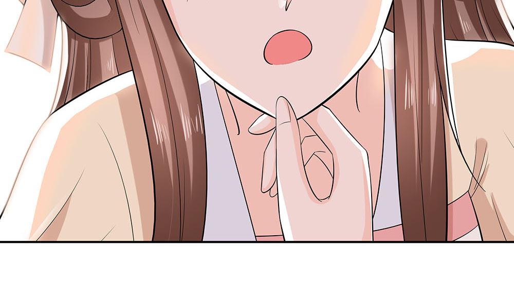第43话 认错44