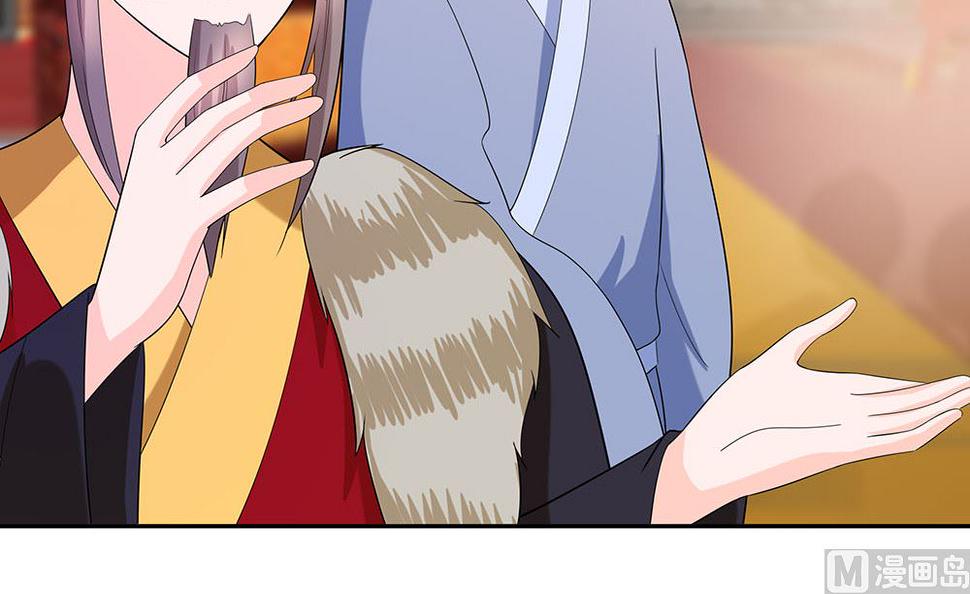 第44话 炫武8