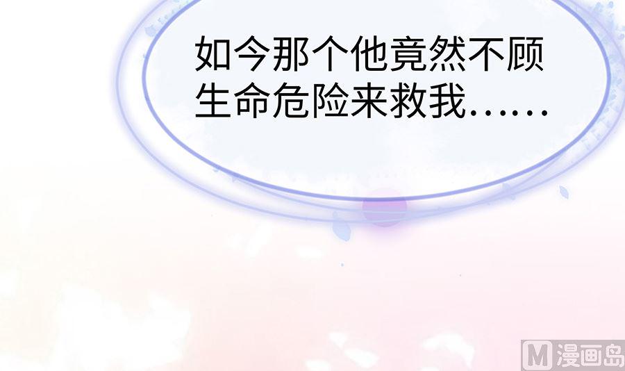 第52话 让开，我来33