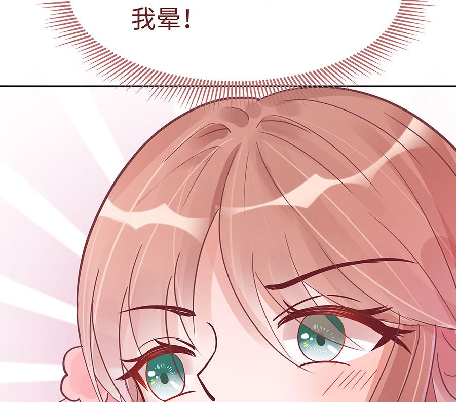 第54话 慕云凰危机3