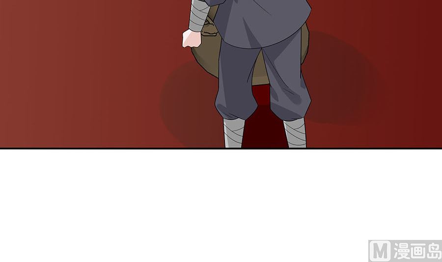 第55话 截掉左臂78