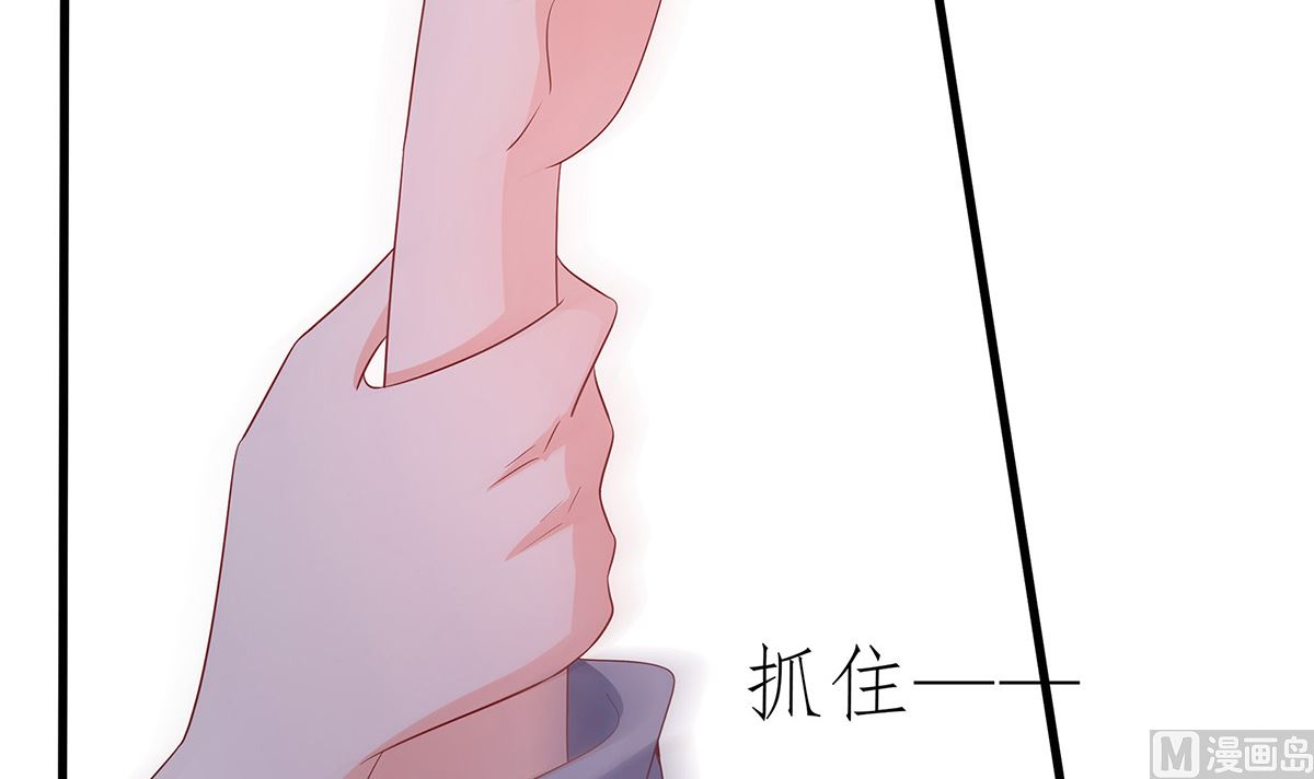 第3话 新的未婚夫114