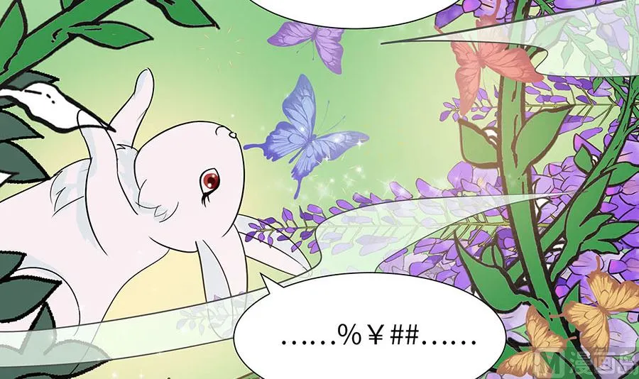 第62话 天才御药师54