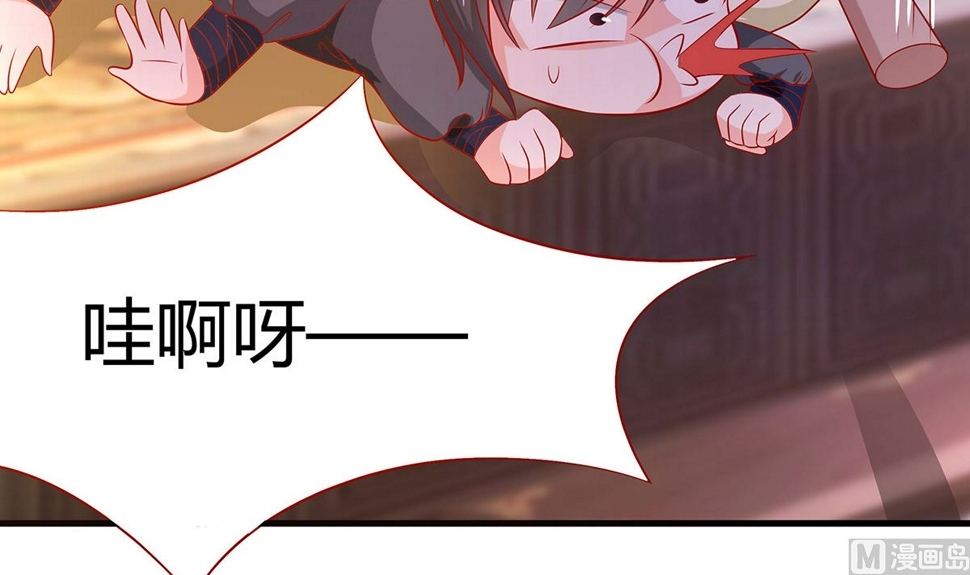第4话 这是早饭？21