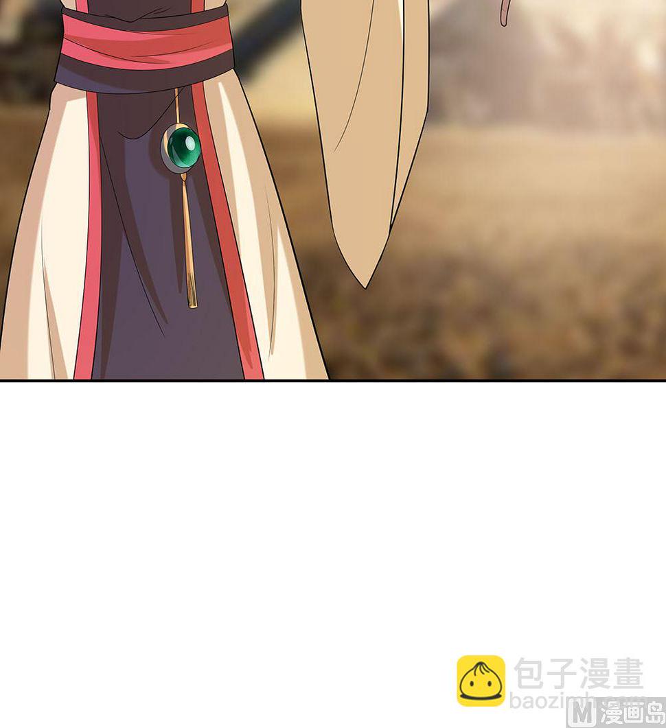 第44话 炫武11