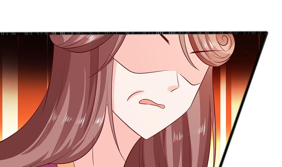 第15话 嬷嬷知道的秘密11