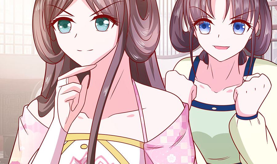 第15话 嬷嬷知道的秘密58