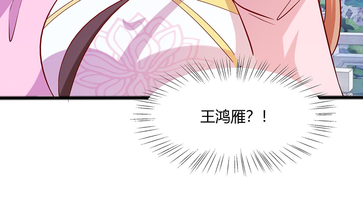 第10话 没必要见5