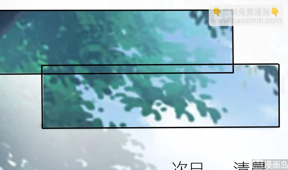 第4话 这是早饭？78