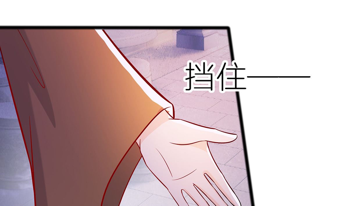第8话 我的丫头会功夫1