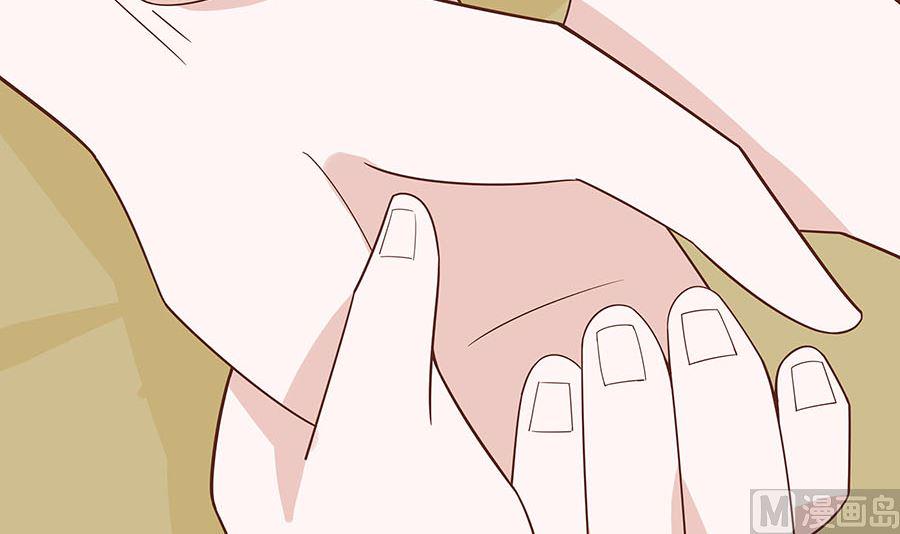 第57话 天山雪莲15
