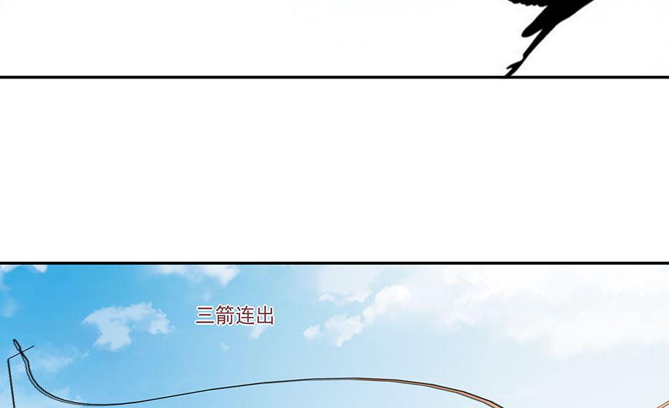 第44话 炫武71