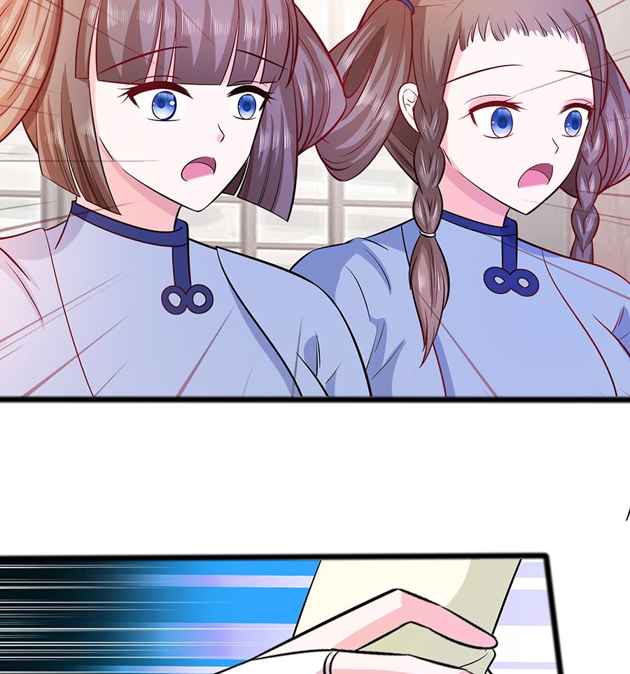 第17话 父亲的态度55