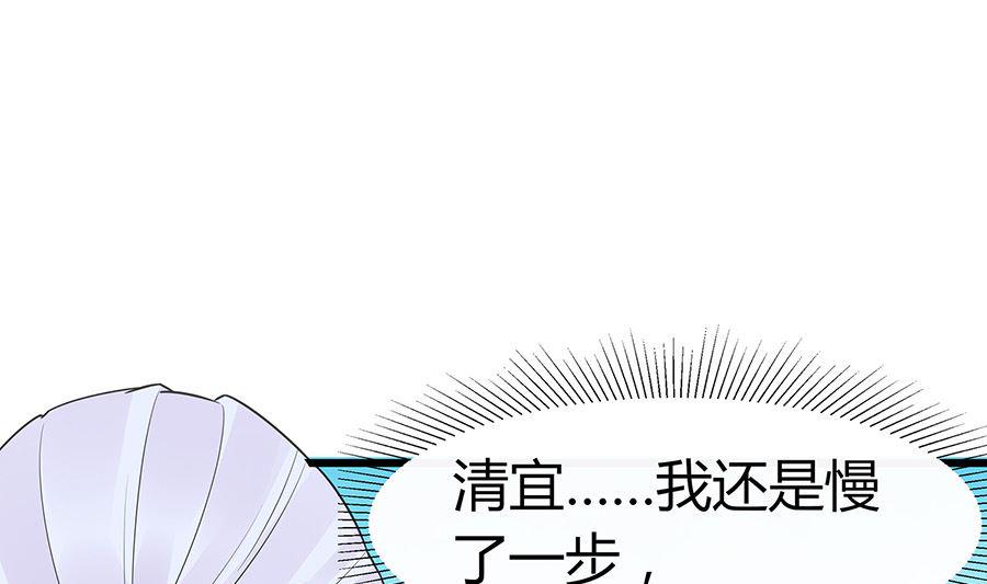 第52话 让开，我来37