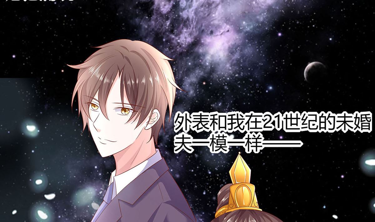 第2话 不断的情47