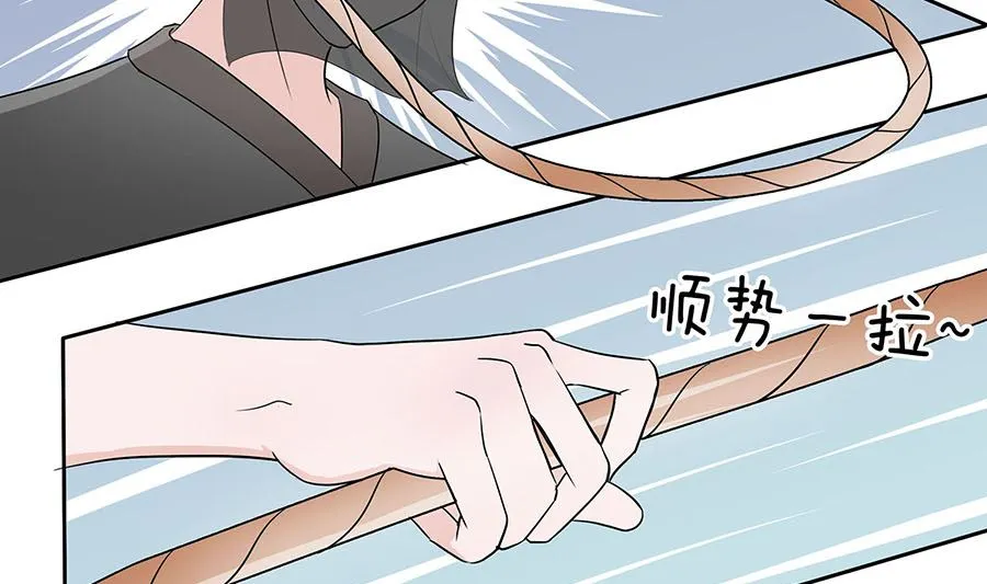 第63话 溪边戏人61