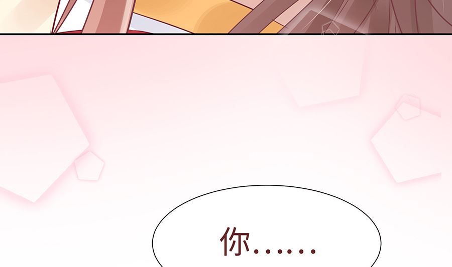 第53话 人工呼吸77