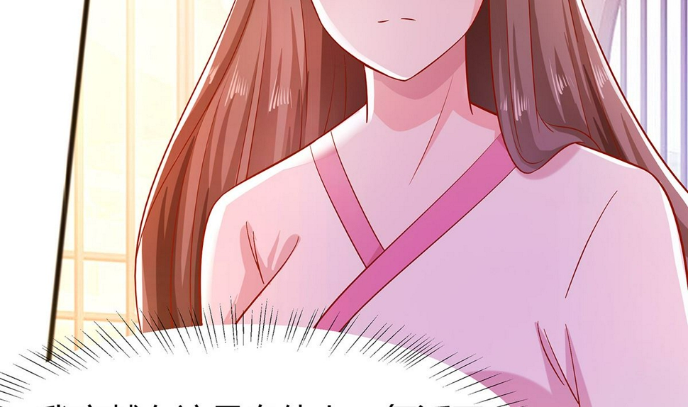 第4话 这是早饭？40