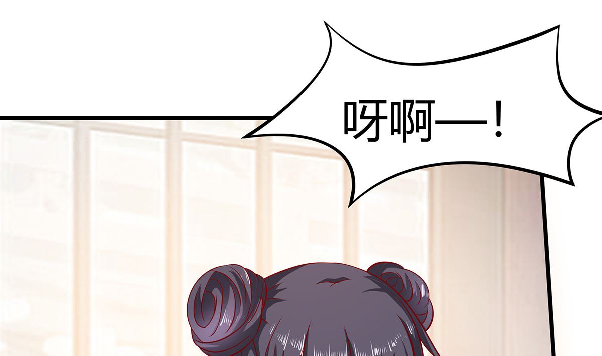 第4话 这是早饭？7