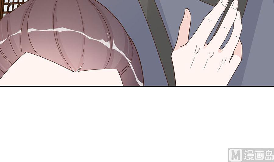 第58话 天价悬赏24