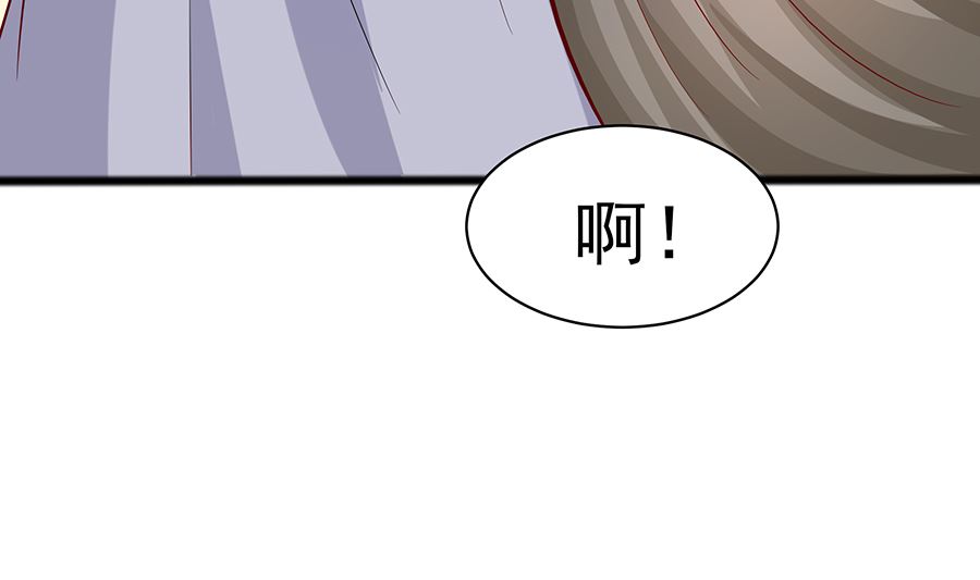 第17话 父亲的态度4