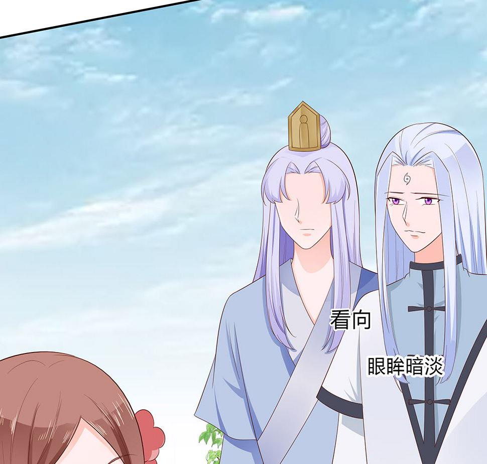 第46话 湖色春光53
