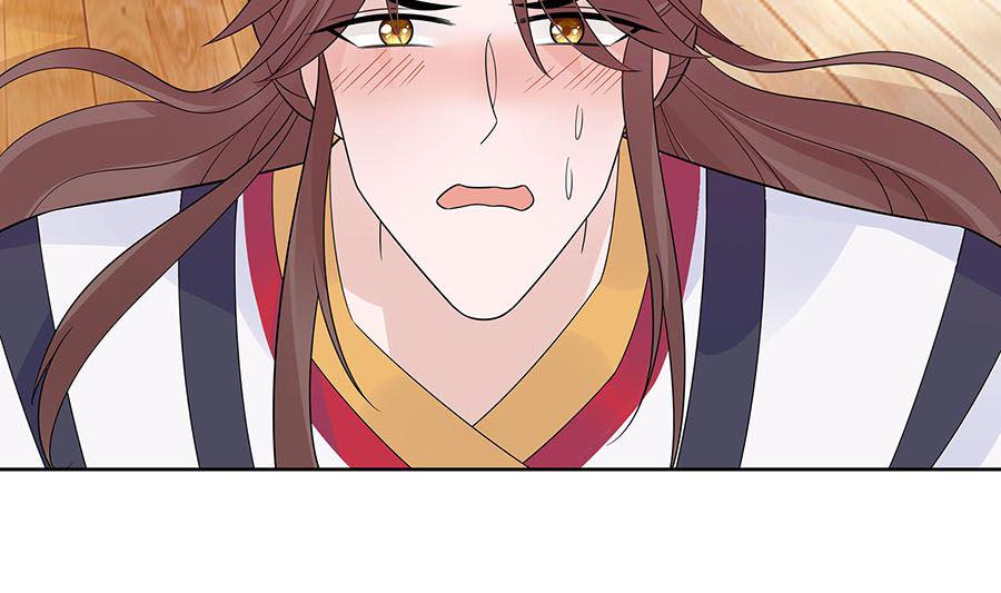 第54话 慕云凰危机28