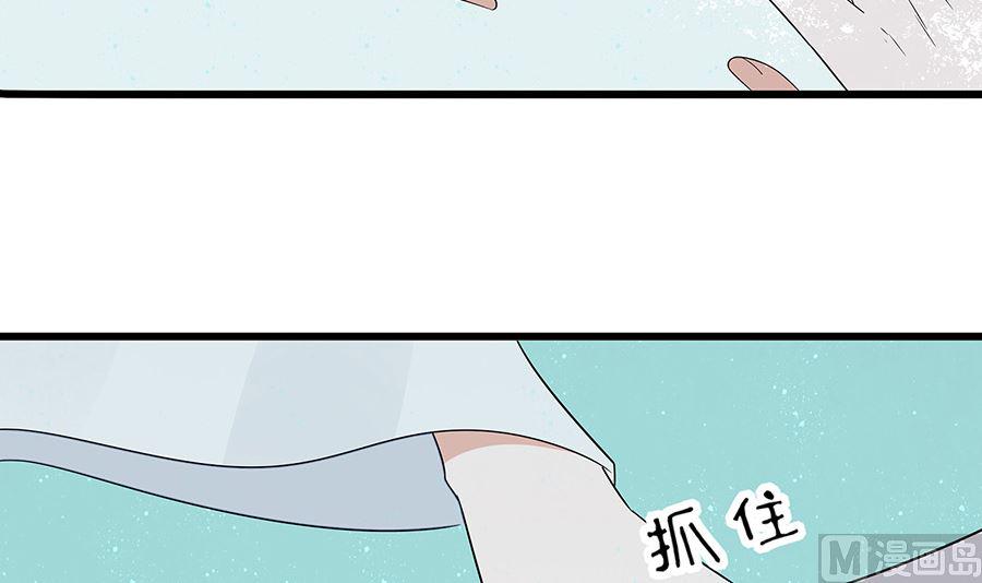 第51话 一切不顾84