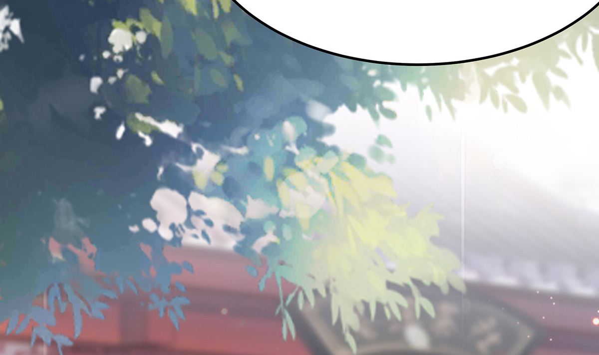 第3话 新的未婚夫94