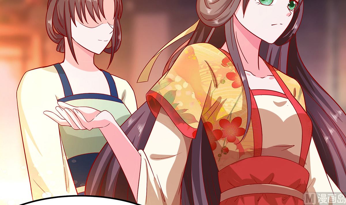 第5话 转角偶遇12