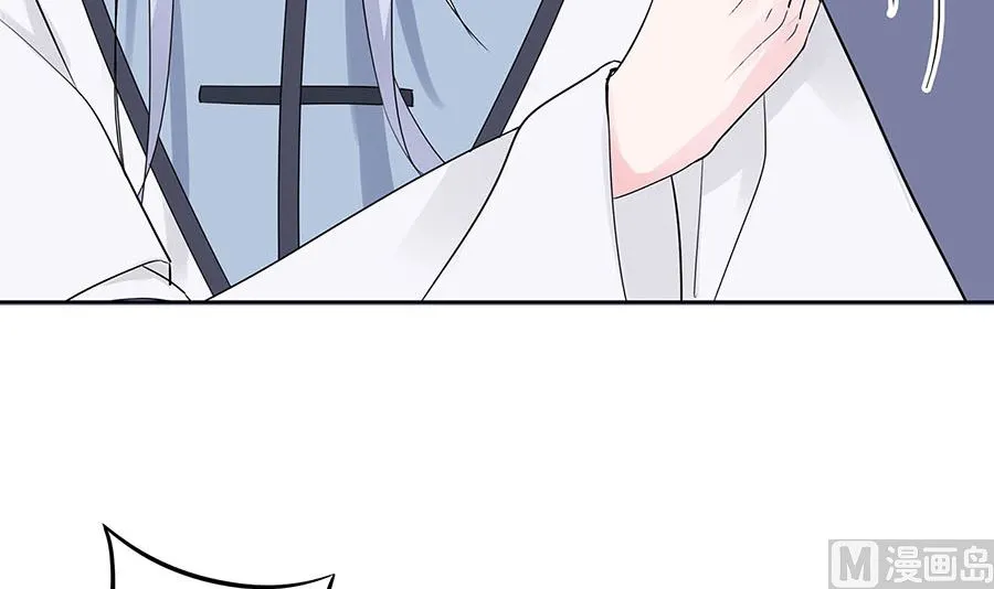 第61话 迟到的天山雪莲30