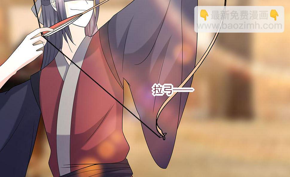 第44话 炫武32