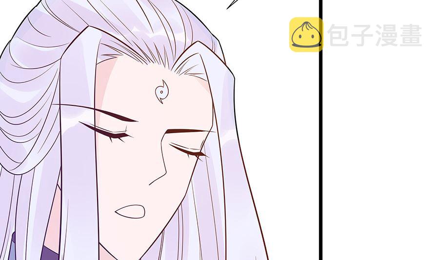 第53话 人工呼吸4