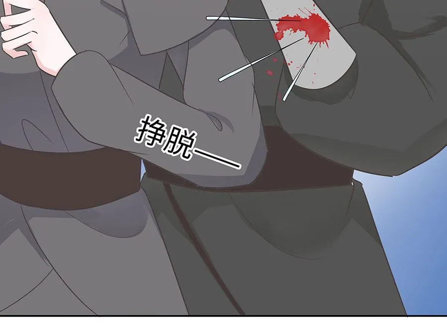 第63话 溪边戏人86
