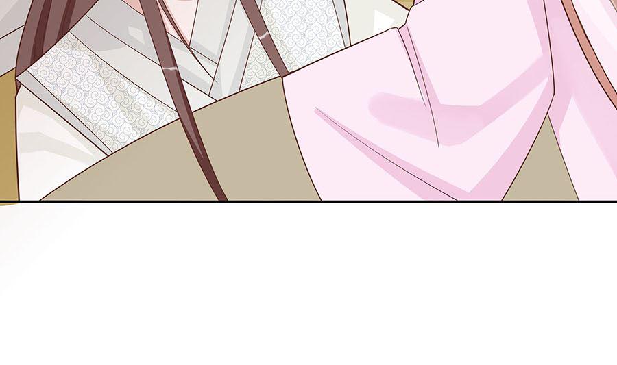 第57话 天山雪莲10
