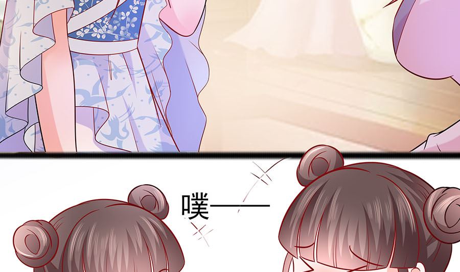 第21话 别想过河拆桥79